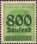 Stamp German Empire Catalog number: 306/A