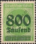 Stamp German Empire Catalog number: 306/A