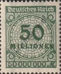 Stamp German Empire Catalog number: 321/A