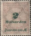 Stamp German Empire Catalog number: 326/A