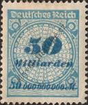 Stamp German Empire Catalog number: 330/A