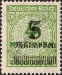 Stamp German Empire Catalog number: 333/A
