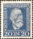 Stamp German Empire Catalog number: 369