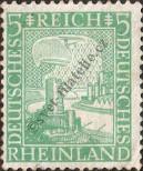 Stamp German Empire Catalog number: 372