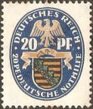 Stamp German Empire Catalog number: 377