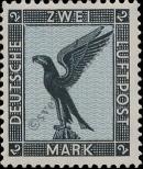 Stamp German Empire Catalog number: 383