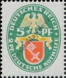 Stamp German Empire Catalog number: 430