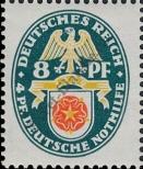Stamp German Empire Catalog number: 431