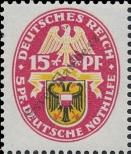 Stamp German Empire Catalog number: 432