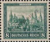 Stamp German Empire Catalog number: 446