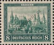 Stamp German Empire Catalog number: 446