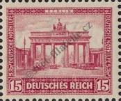 Stamp German Empire Catalog number: 447