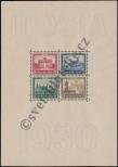 Stamp German Empire Catalog number: B/1