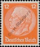 Stamp German Empire Catalog number: 469