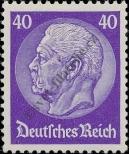 Stamp German Empire Catalog number: 472