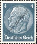 Stamp German Empire Catalog number: 483