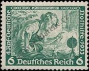 Stamp German Empire Catalog number: 502/A