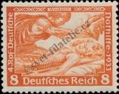 Stamp German Empire Catalog number: 503/A