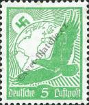 Stamp German Empire Catalog number: 529