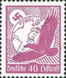 Stamp German Empire Catalog number: 534