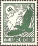 Stamp German Empire Catalog number: 535