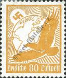 Stamp German Empire Catalog number: 536