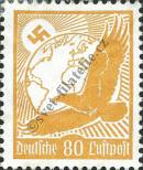 Stamp German Empire Catalog number: 536