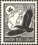 Stamp German Empire Catalog number: 537