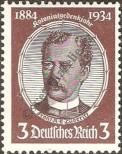 Stamp German Empire Catalog number: 540