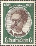 Stamp German Empire Catalog number: 541