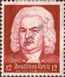 Stamp German Empire Catalog number: 574