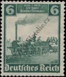 Stamp German Empire Catalog number: 580