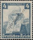 Stamp German Empire Catalog number: 589
