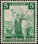 Stamp German Empire Catalog number: 590
