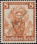 Stamp German Empire Catalog number: 592