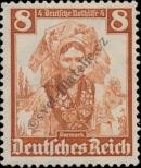 Stamp German Empire Catalog number: 592