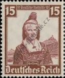 Stamp German Empire Catalog number: 594