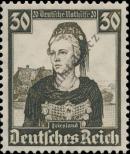 Stamp German Empire Catalog number: 596