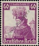 Stamp German Empire Catalog number: 597
