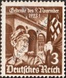 Stamp German Empire Catalog number: 598