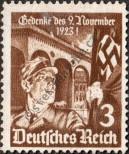 Stamp German Empire Catalog number: 598