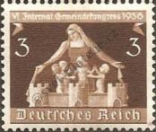 Stamp German Empire Catalog number: 617