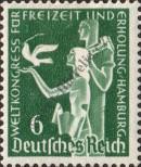 Stamp German Empire Catalog number: 622