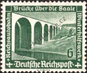 Stamp German Empire Catalog number: 637