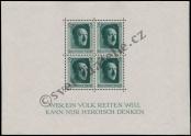 Stamp German Empire Catalog number: B/7