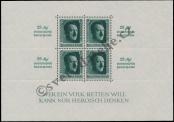 Stamp German Empire Catalog number: B/11