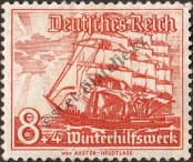 Stamp German Empire Catalog number: 655