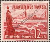 Stamp German Empire Catalog number: 656