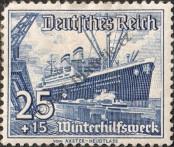 Stamp German Empire Catalog number: 658