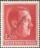 Stamp German Empire Catalog number: 664